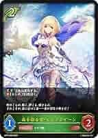 森を彩る者・エルフクイーン SL 進化前 3枚セット 61xx2zy+WQL._AC_SY200_QL15_.jpg